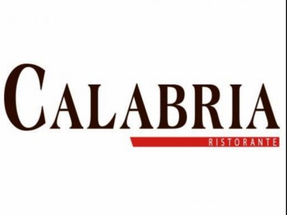 照片: Calabria
